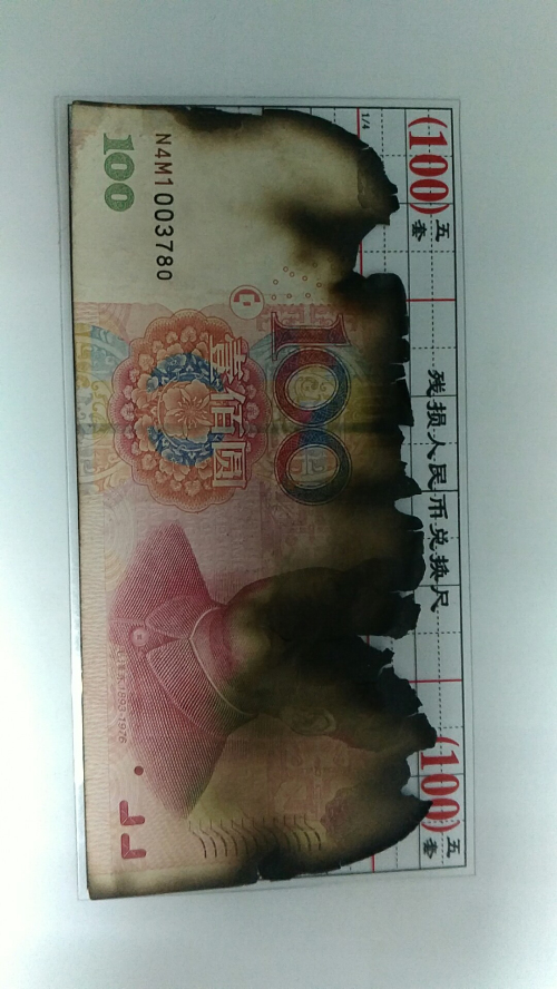 mmexport1556585816911.jpg