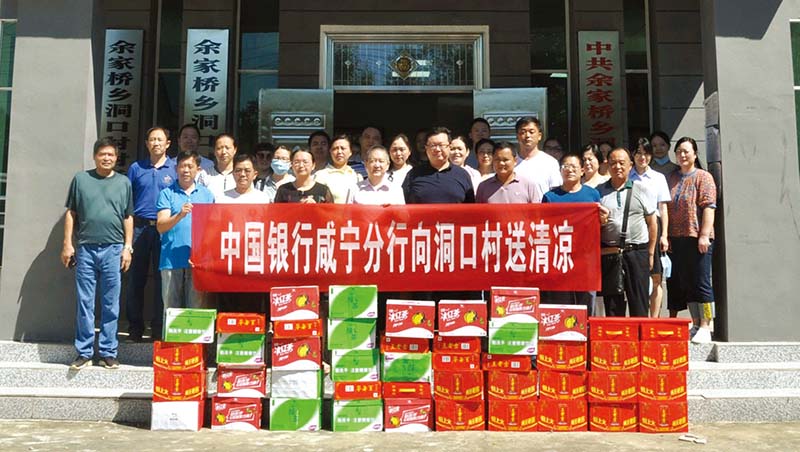 赤壁市有多少人口(2)