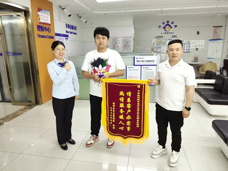 QQ图片20260517162642.jpg