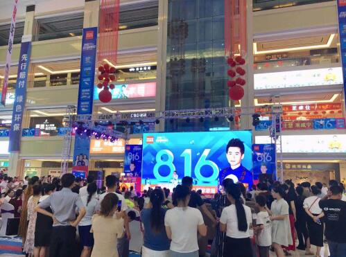 QQ截图20190820092404.jpg