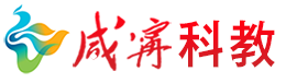 科教频道