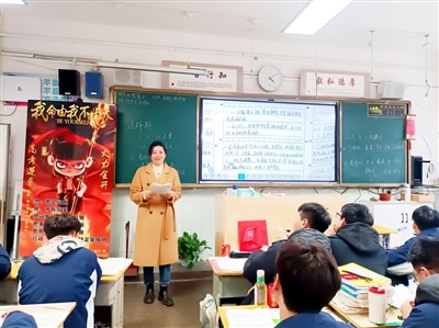 化雨育桃李 深耕绽芳华 ——记赤壁市第一中学教师谢冬娥