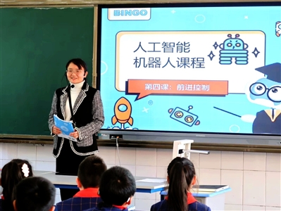 坚守教育初心点亮学子梦想 ——记市第五小学教师李红梅