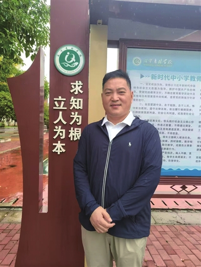 潘彬：严于当严处，爱在细微中