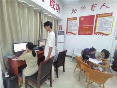 生源地信用助学贷款办理如火如荼 咸宁近8000人已完成申贷手续