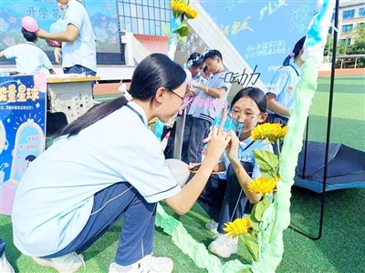 迎接九月 从“心”出发 ——关注我市“心理健康教育”第一课