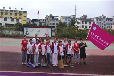 联动家校社区 亲子劳动凝聚育人合力 咸宁市第十四小学开展特色实践活动