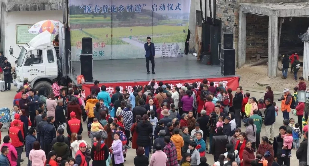 情暖社区 和谐家庭.webp.jpg