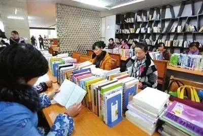 读者表彰活动.webp.jpg