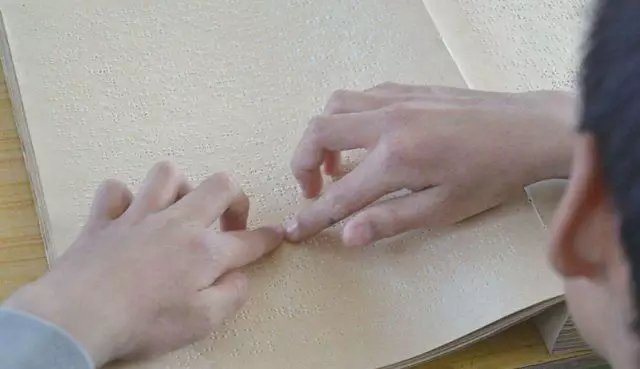 阅满香城.webp.jpg