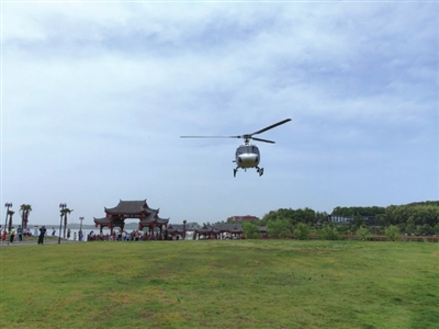嘉鱼启动低空旅游项目 游客可空中俯瞰嘉鱼美景