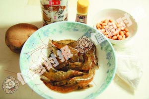 烹制材料