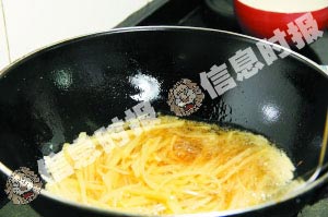 第五步
