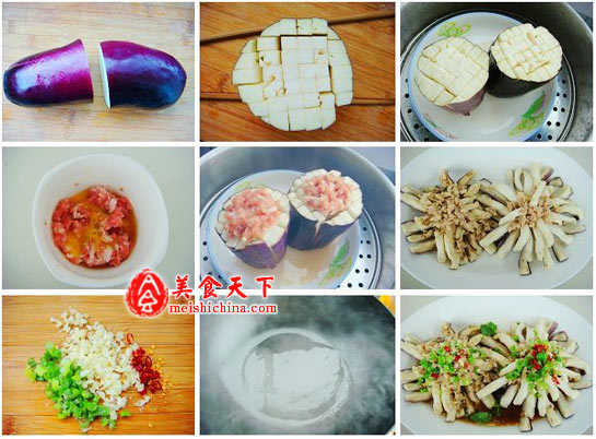 把茄子做成了花儿来吃-菊花茄子