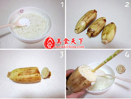 蜜汁糯米藕