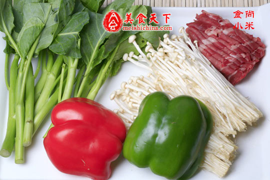 金针菇肥牛卷