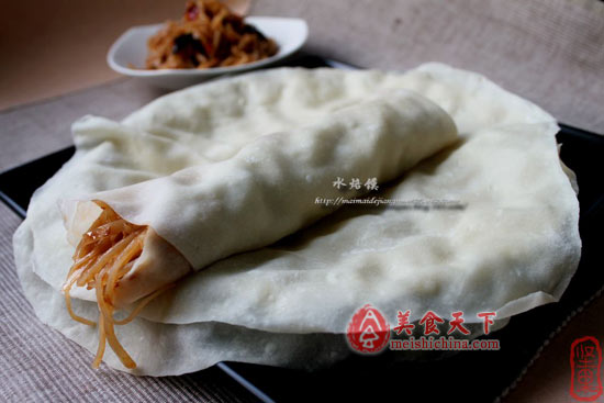水烙馍