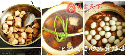 鹌鹑蛋红烧肉