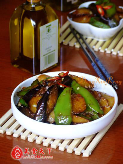 少油版地三鲜