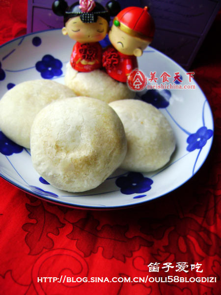 黑麻酥月饼