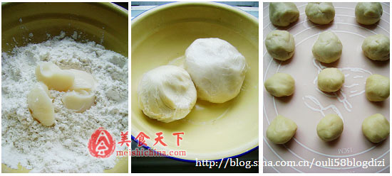 黑麻酥月饼