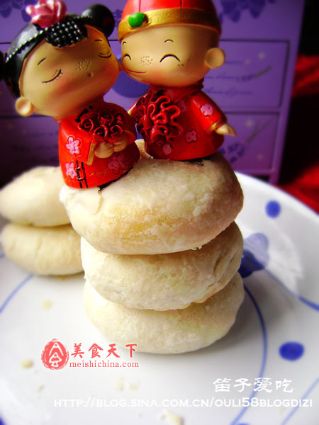 黑麻酥月饼