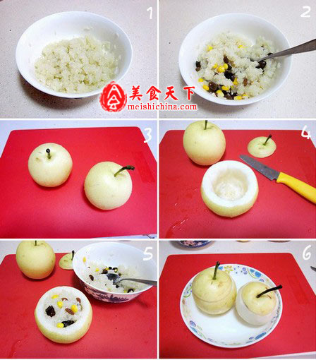 果香糯米梨