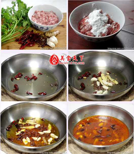 清爽版水煮牛肉
