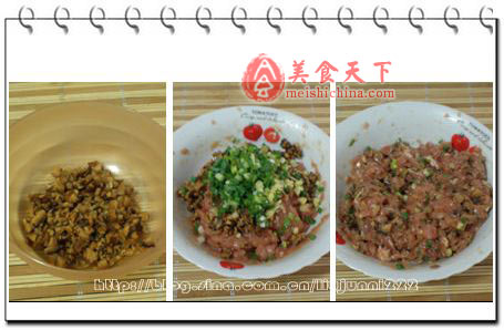 香煎苦瓜墩