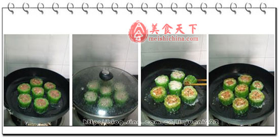 香煎苦瓜墩