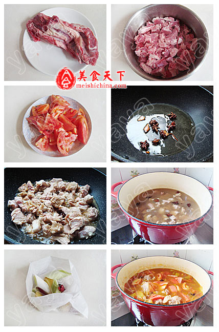 降温吃肉-番茄炖牛腩