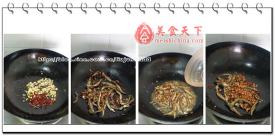下酒菜--香辣小鱼干