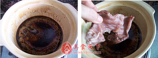 卤猪肝沿