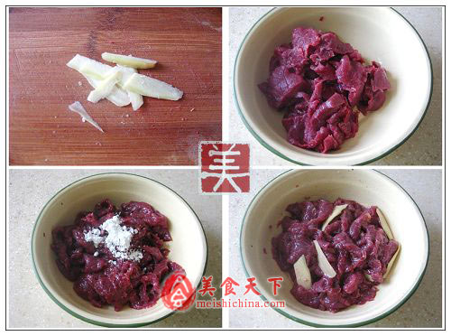 茭白炒牛肉
