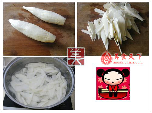 茭白炒牛肉