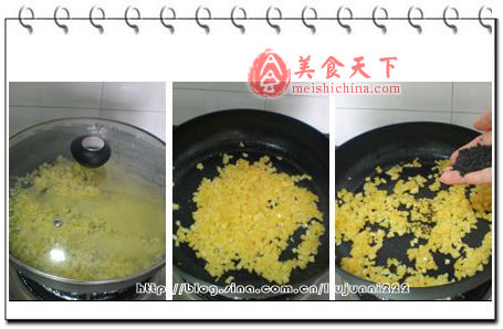 奶香苹果煎饼