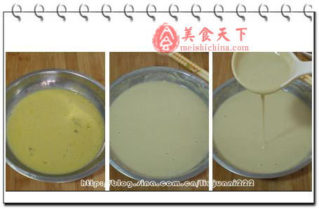 奶香苹果煎饼