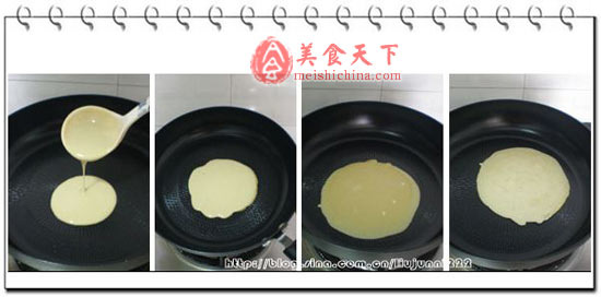 奶香苹果煎饼