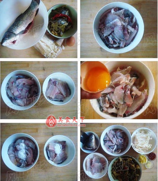 酸菜鱼（怎样片鱼片）