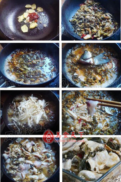 酸菜鱼（怎样片鱼片）