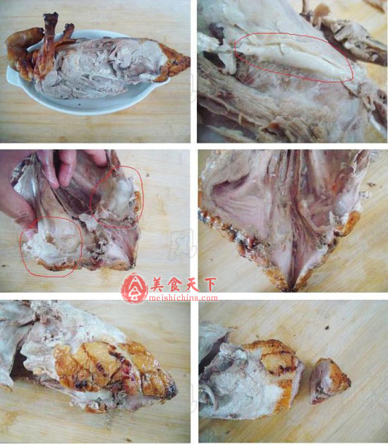 酱爆烤鸭丝
