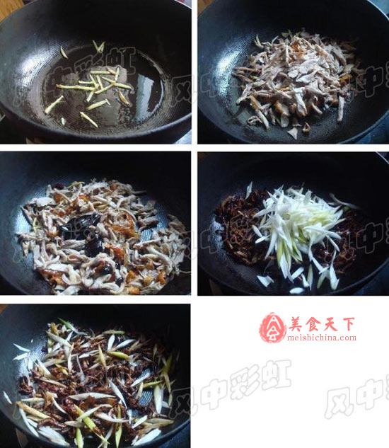酱爆烤鸭丝