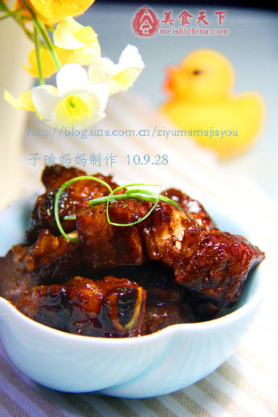 原味红烧肉