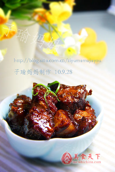 原味红烧肉