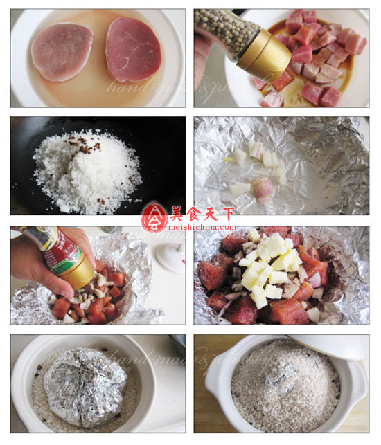 盐焗黑椒牛扒