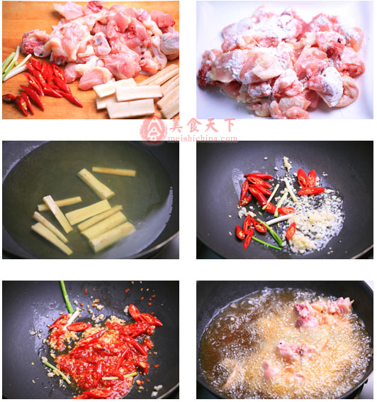 牛蒡烧鸡块