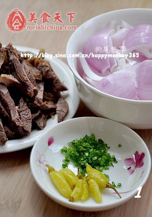 洋葱泡椒炒牛肉