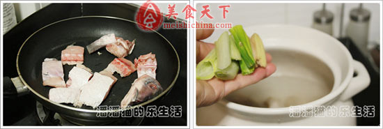莲藕海带鱼汤