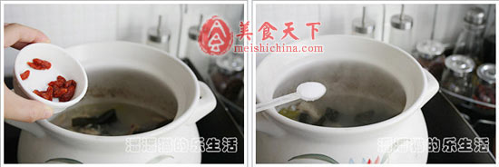 莲藕海带鱼汤