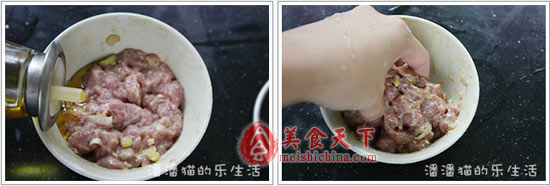 山药牛肉粒